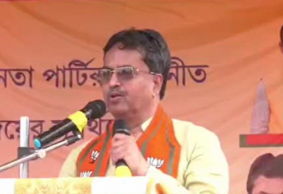 ‘PM Modi like a true Chowkidar making India Corruption-free’ : Tripura CM